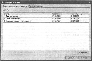 ����� 7 ���������� ������