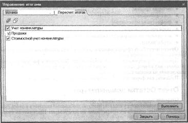 ����� 7 ���������� ������