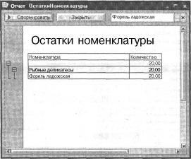 ����� 9 ������ ������������� ���������