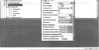 ����� 10 ���������������� �������