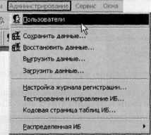 �������� ���������������� �� ��������� V7 - ���������� �.�.