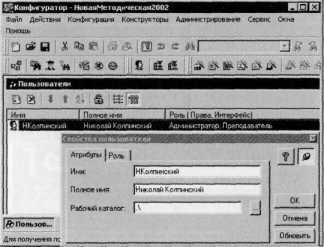 �������� ���������������� �� ��������� V7 - ���������� �.�.