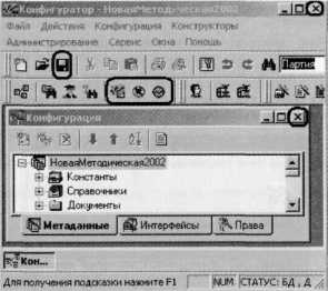 �������� ���������������� �� ��������� V7 - ���������� �.�.