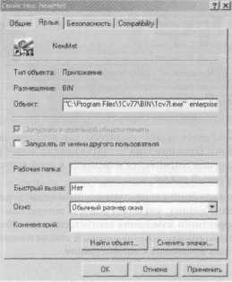 �������� ���������������� �� ��������� V7 - ���������� �.�.