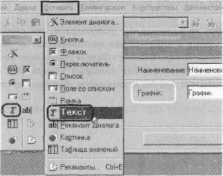 �������� ���������������� �� ��������� V7 - ���������� �.�.