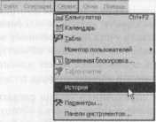 �������� ���������������� �� ��������� V7 - ���������� �.�.