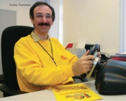 ����� �������� - ������ ���������� �� ���� �� ����