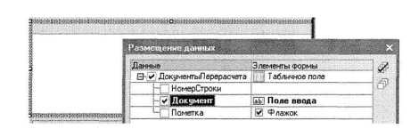 ������� ������