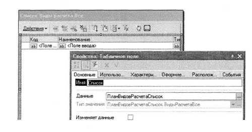 ���������������� � ������� �1�:����������� 8.0� ������� ����� ������� �������� � ����� ���������