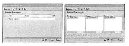 ���������������� � ������� �1�:����������� 8.0� ������� ����� ������� �������� � ����� ���������