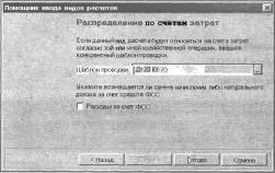 ����� 2 �������� �������� �����������