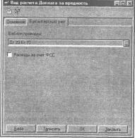 ����� 2 �������� �������� �����������