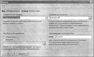 ����� 4 ���������