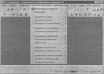 ����� 5 �������