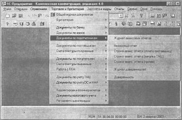 ����� 5 �������