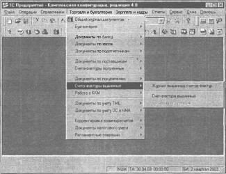 ����� 5 �������