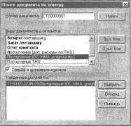 ����� 5 �������