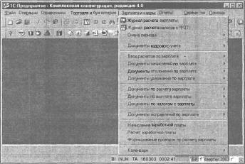 ����� 5 �������