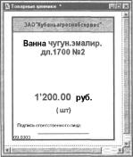 ����� 2 �������� �������� �����������