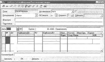 ����� 7 ������ ��������