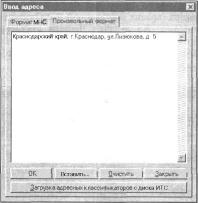 ����� 2 �������� �������� �����������