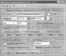 ����� 9 ������