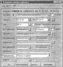 ����� 9 ������