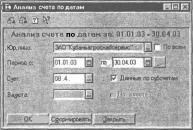 ����� 9 ������