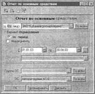 ����� 9 ������