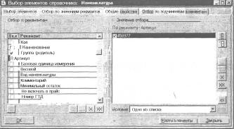 ����� 9 ������