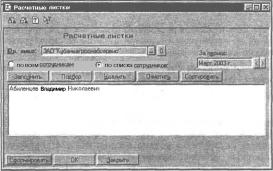 ����� 9 ������