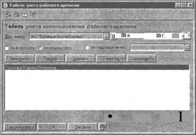 ����� 9 ������