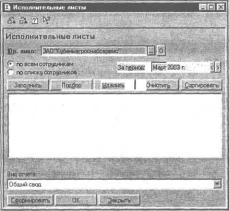 ����� 9 ������