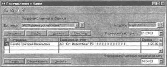 ����� 9 ������