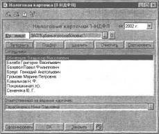 ����� 9 ������