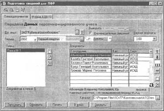 ����� 9 ������