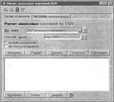 ����� 9 ������