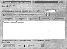 ����� 9 ������