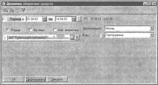 ����� 9 ������