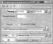 ����� 9 ������