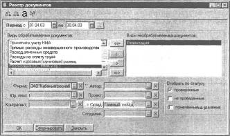 ����� 9 ������