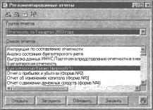 ����� 9 ������