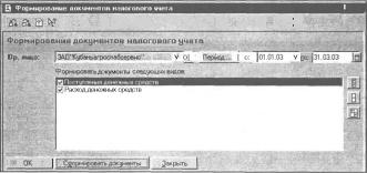 ����� 10 ��������� ����