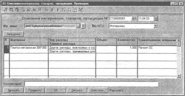 ����� 10 ��������� ����