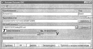 ����� 2 �������� �������� �����������