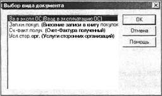 ����� 6 �������