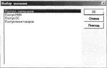 ����� 6 �������