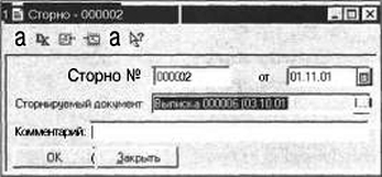 ����� 6 �������