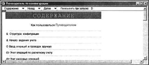 ����� 2 �������� �������� �����������