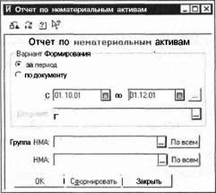 ����� 7 ������